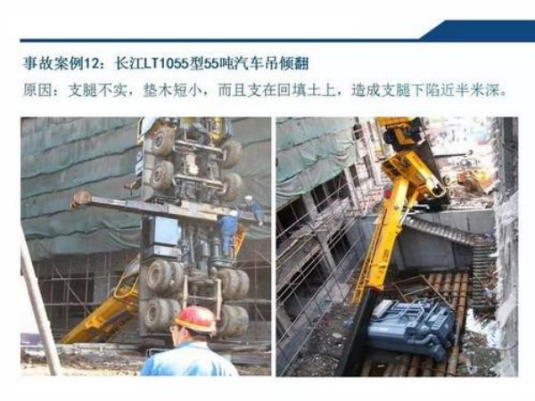 二道江区吊车租赁电话_为什么要选择吊车出租？
